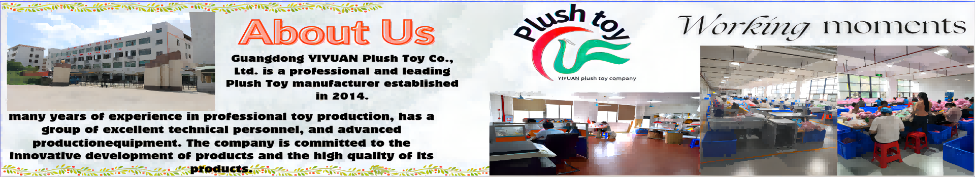 yiyuan plush toy company